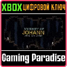 JOURNEY OF JOHANN: CAVE EXPLORER (XBOX ONE) XBOX КЛЮЧ/К