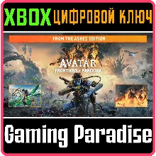 АВАТАР: РУБЕЖИ ПАНДОРЫ™ — FROM THE ASHES EDITION XBOX S