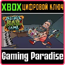 ANOTHER BAR GAME XBOX SERIES S|X КЛЮЧ/КОД