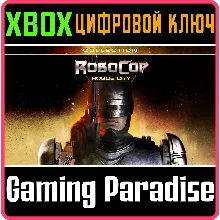 ROBOCOP: ROGUE CITY - COLLECTION XBOX SERIES S|X КЛЮЧ/К