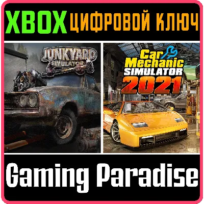 JUNKYARD SIMULATOR & CAR MECHANIC SIMULATOR 2021 XBOX K