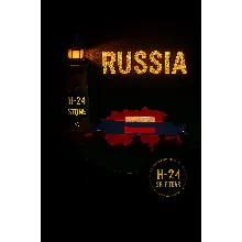 🇷🇺 Apple ID Россия | Без 2FA | Полный доступ | Пожизн