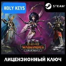 Total War: Warhammer / Savage (+4 DLC) STEAM КЛЮЧ - irongamers.ru