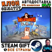 Worms W.M.D · Steam ALL COUNTRIES