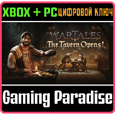 WARTALES - THE TAVERN OPENS! XBOX + PC (WIN) КЛЮЧ/КОД - irongamers.ru