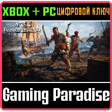 WARTALES - PIRATES OF BELERION XBOX + PC (WIN) КЛЮЧ/КОД