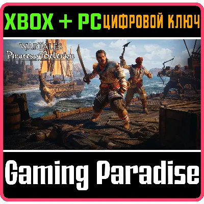 WARTALES - PIRATES OF BELERION XBOX + PC (WIN) КЛЮЧ/КОД - irongamers.ru