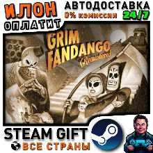 Grim Fandango Remastered · Steam РОССИЯ и ВСЕ СТРАНЫ