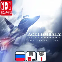 ACE COMBAT 7: SKIES UNKNOWN DE | Nintendo Switch 1/2