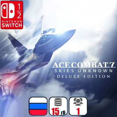 ACE COMBAT 7: SKIES UNKNOWN DE | Nintendo Switch 1/2 - irongamers.ru