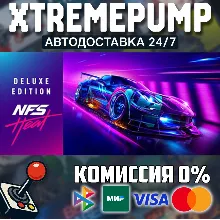 Need for Speed™ Heat STEAM АВТО 24/7