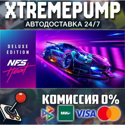 Need for Speed™ Heat STEAM AUTO 24/7 - irongamers.ru