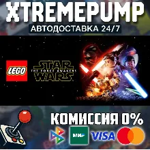 LEGO® STAR WARS™: The Force Awakens STEAM АВТО 24/7