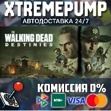 The Walking Dead: Destinies STEAM АВТО 24/7