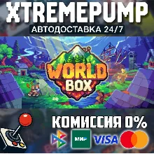 WorldBox - God Simulator STEAM АВТО 24/7