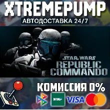 STAR WARS™ Republic Commando™ STEAM АВТО 24/7