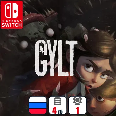 Gylt | Nintendo Switch 1/2 - irongamers.ru