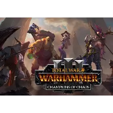 Total War WARHAMMER I-II-III+ ВСЕ DLC+OMENS OF DESTRUCT