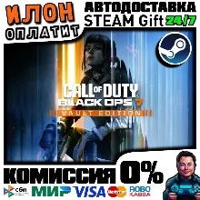Call of Duty: Black Ops 7 - Vault · Steam ВСЕ СТРАНЫ
