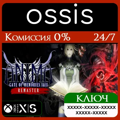 Baldur&acute;s Gate 3 XBOX КЛЮЧ/КОД СРАЗУ - irongamers.ru