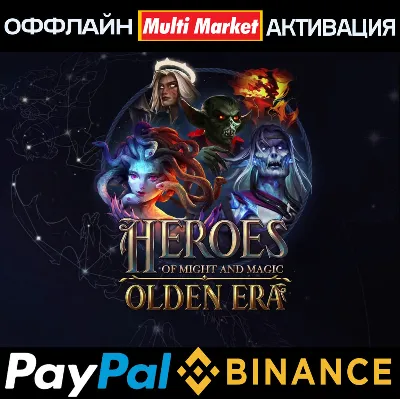 Heroes of Might and Magic: Olden Era STEAM 🅿 PAYPAL