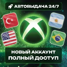 Account Xbox Singapore+CARD - irongamers.ru