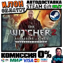 The Witcher 2 · Steam ВСЕ СТРАНЫ