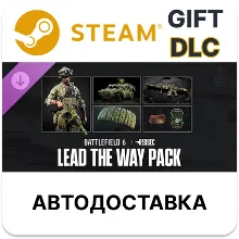 Набор Lead the Way - Battlefield 6 и REDSEC Steam DLC