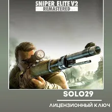 Sniper Elite 3 (STEAM КЛЮЧ) РОССИЯ+МИР | РУССКИЙ ЯЗЫК - irongamers.ru