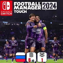 Football Manager 2024 Touch | Nintendo Switch 1/2