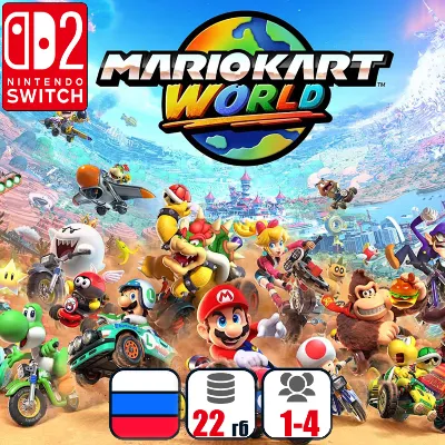 Mario Kart World | Nintendo Switch 2 - irongamers.ru