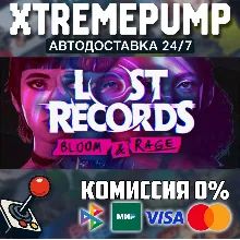 Lost Records: Bloom & Rage STEAM АВТО 24/7