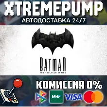 Batman - The Telltale Series STEAM АВТО 24/7