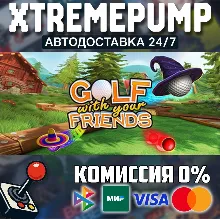 Golf With Your Friends STEAM АВТО 24/7