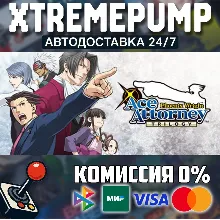 Phoenix Wright: Ace Attorney Trilogy STEAM АВТО 24/7