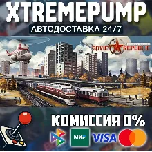 Workers & Resources: Soviet Republic STEAM АВТО 24/7