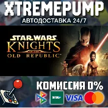 STAR WARS™ Knights of the Old Republic™ STEAM АВТО 24/7