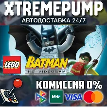 LEGO® Batman™: The Videogame STEAM АВТО 24/7