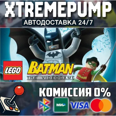 LEGO® Batman™: The Videogame STEAM АВТО 24/7 - irongamers.ru