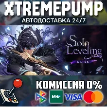 Solo Leveling: ARISE OVERDRIVE STEAM АВТО 24/7