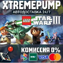LEGO® Star Wars™ III - The Clone Wars™ STEAM АВТО 24/7