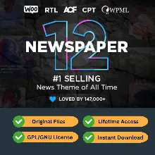 Newspaper Theme на всю жизнь ( GPL Version )