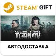 Escape from Tarkov - Standard Edition Steam RU KZ UA TR