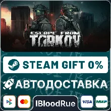 Escape from Tarkov •RU +WORLD / STEAM AUTO, 0%