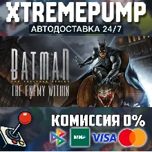 Batman: The Enemy Within - The Telltale Series STEAM АВ