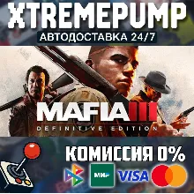 Mafia III: Definitive Edition STEAM АВТО 24/7