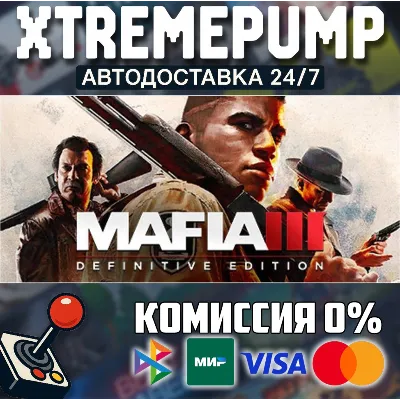 Mafia III: Definitive Edition STEAM AUTO 24/7 - irongamers.ru