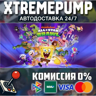 Nickelodeon All-Star Brawl STEAM АВТО 24/7