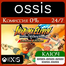 КЛЮЧ INAZUMA ELEVEN: Victory Road Deluxe Edition XBOX Код