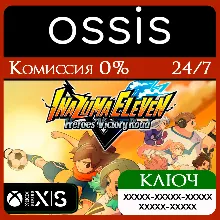 КЛЮЧ INAZUMA ELEVEN: Victory Road XBOX Код
